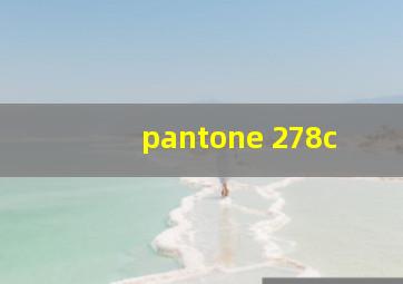 pantone 278c